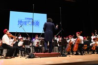 「映画ドラえもん のび太の地球交響楽（ちきゅうシンフォニー）」“ドラドラ♪シンフォニー楽団コンサート付き特別試写会”の様子。