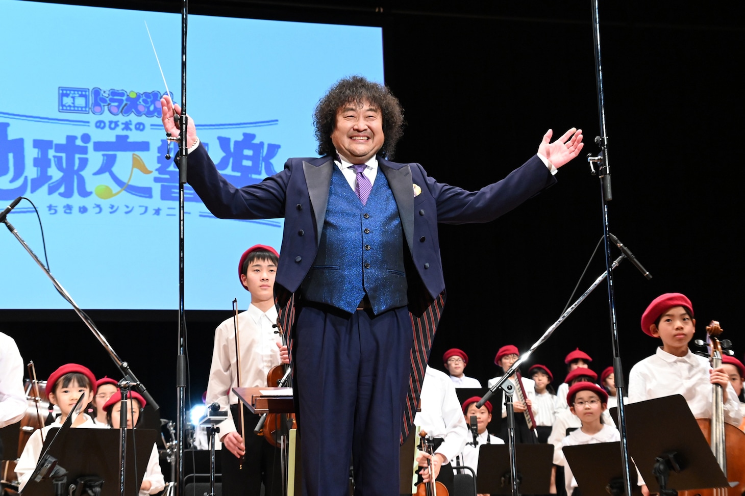 葉加瀬太郎