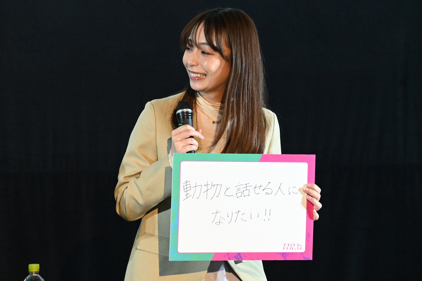 宇垣美里