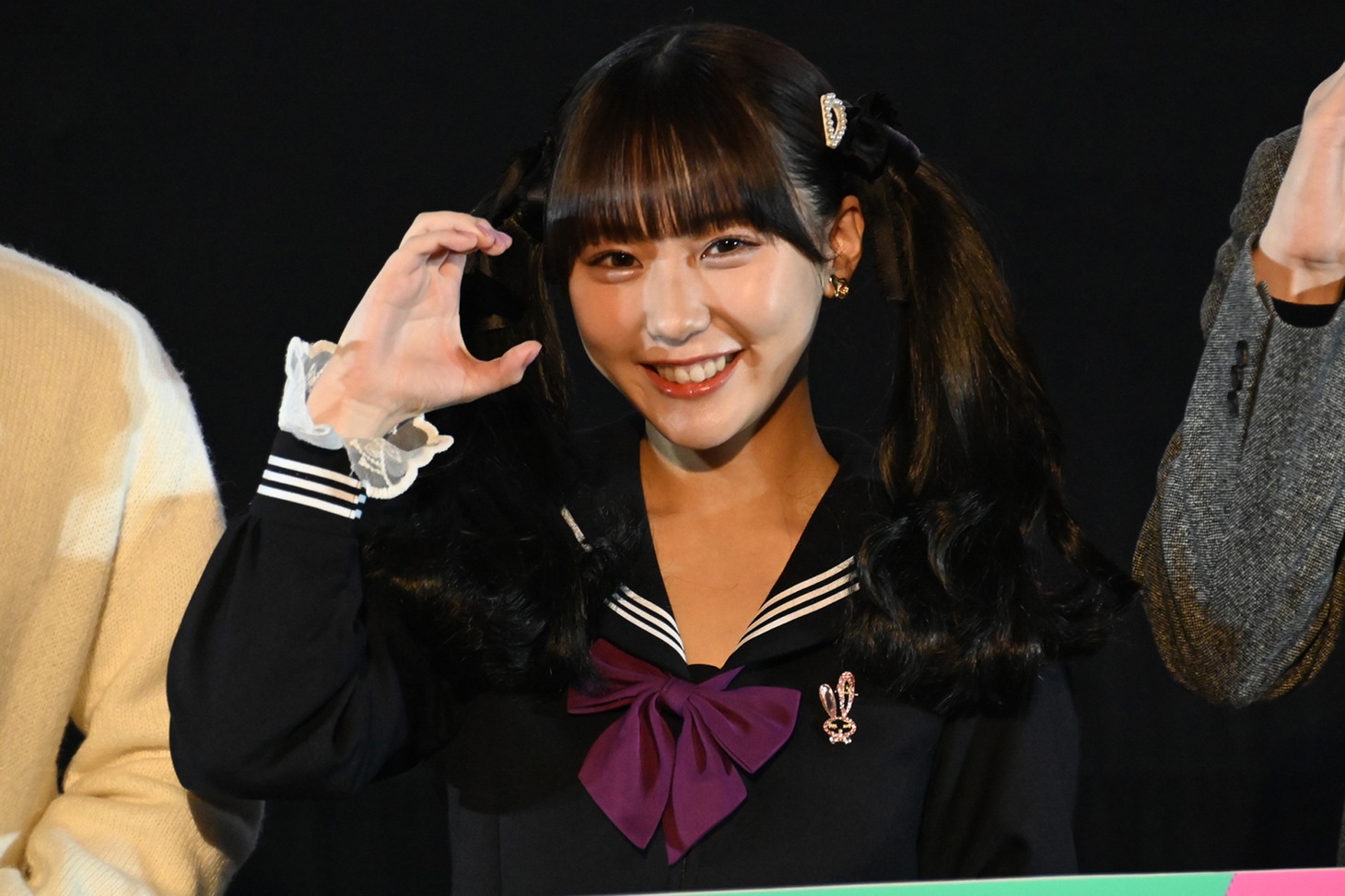 田中美久