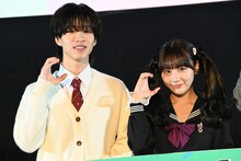 左から森愁斗、田中美久。