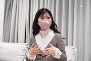 明日菜子