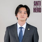 北村匠海が日曜劇場「アンチヒーロー」出演、長谷川博己の同僚弁護士に