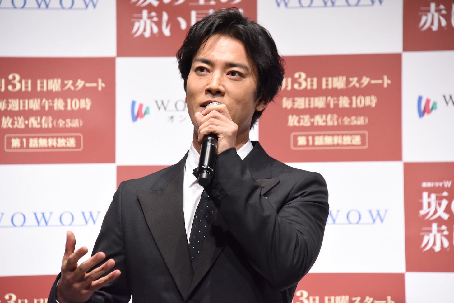 桐谷健太