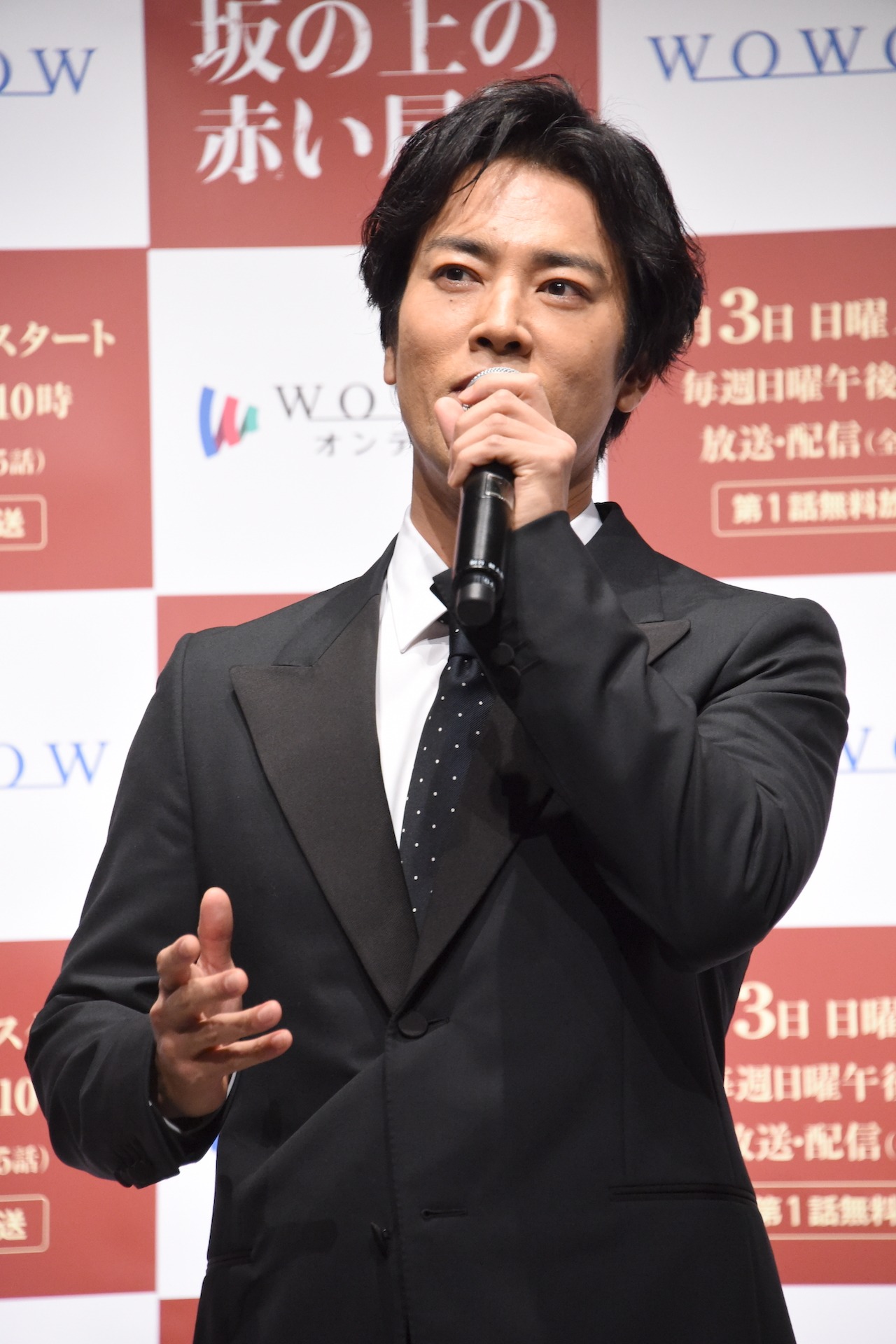 桐谷健太