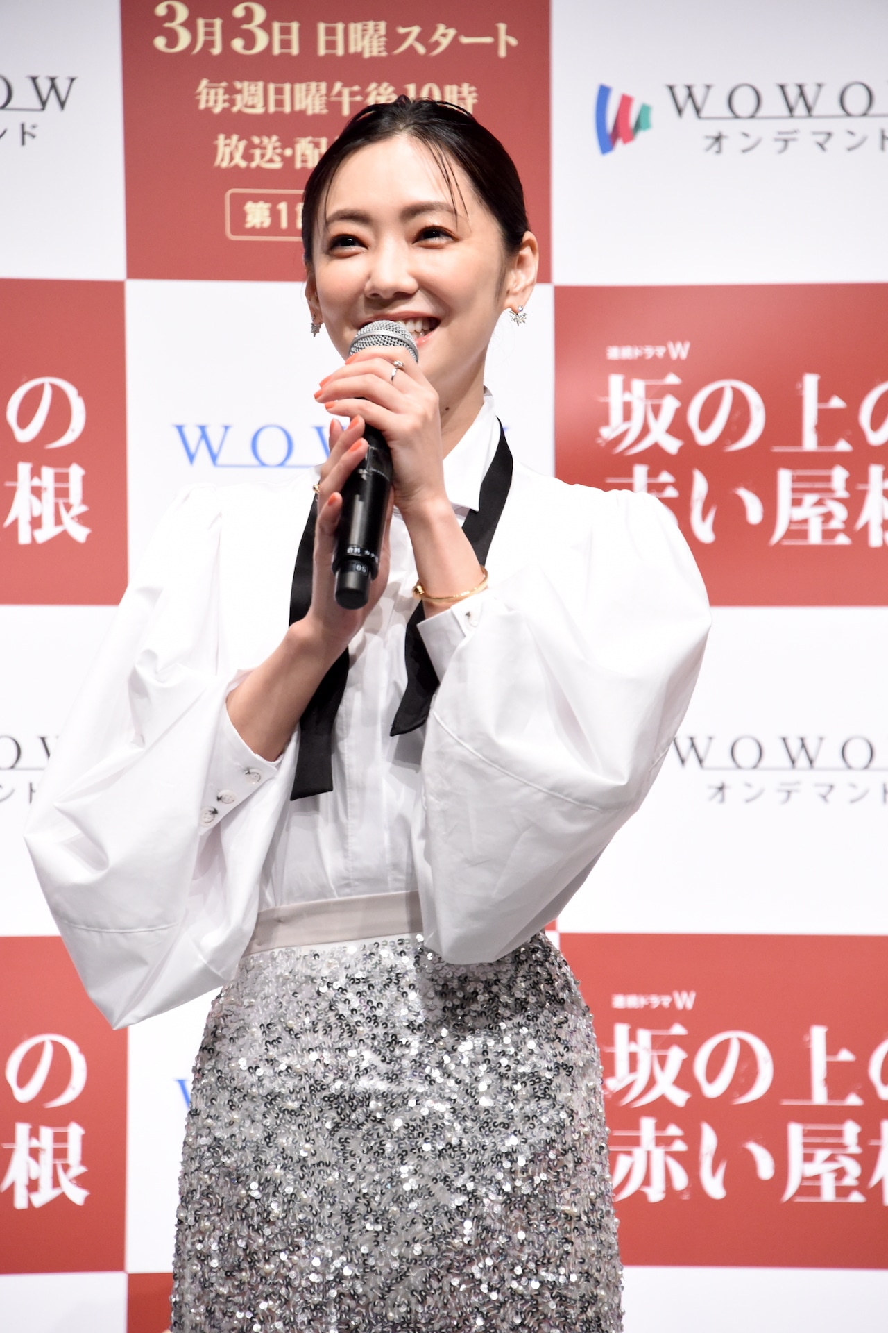 倉科カナ
