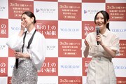左から倉科カナ、蓮佛美沙子。