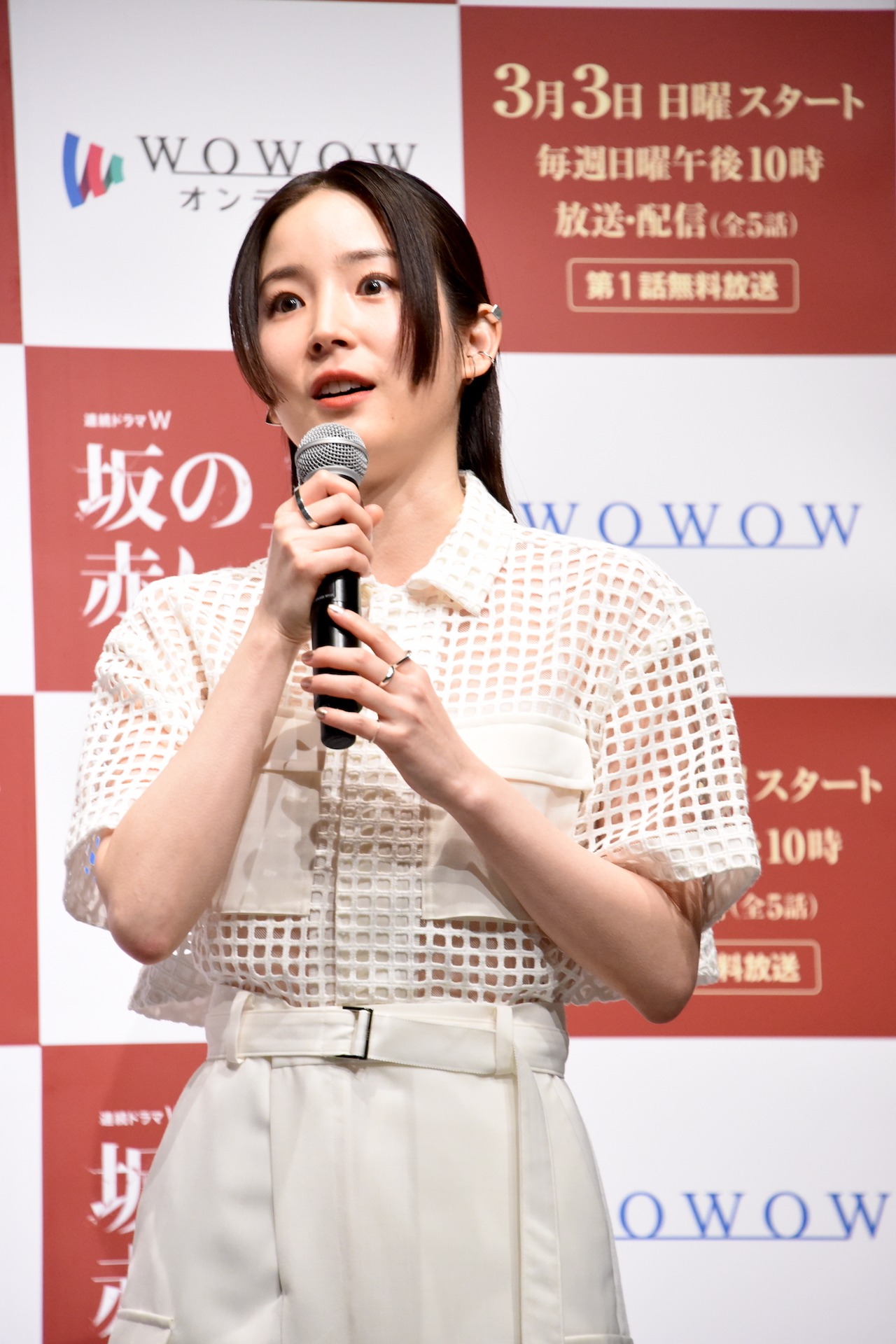 蓮佛美沙子