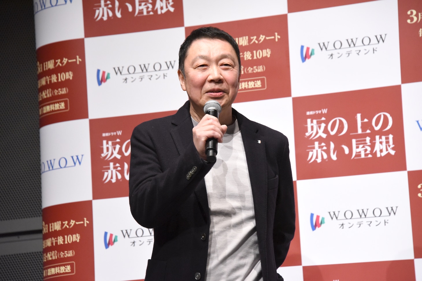 村上正典