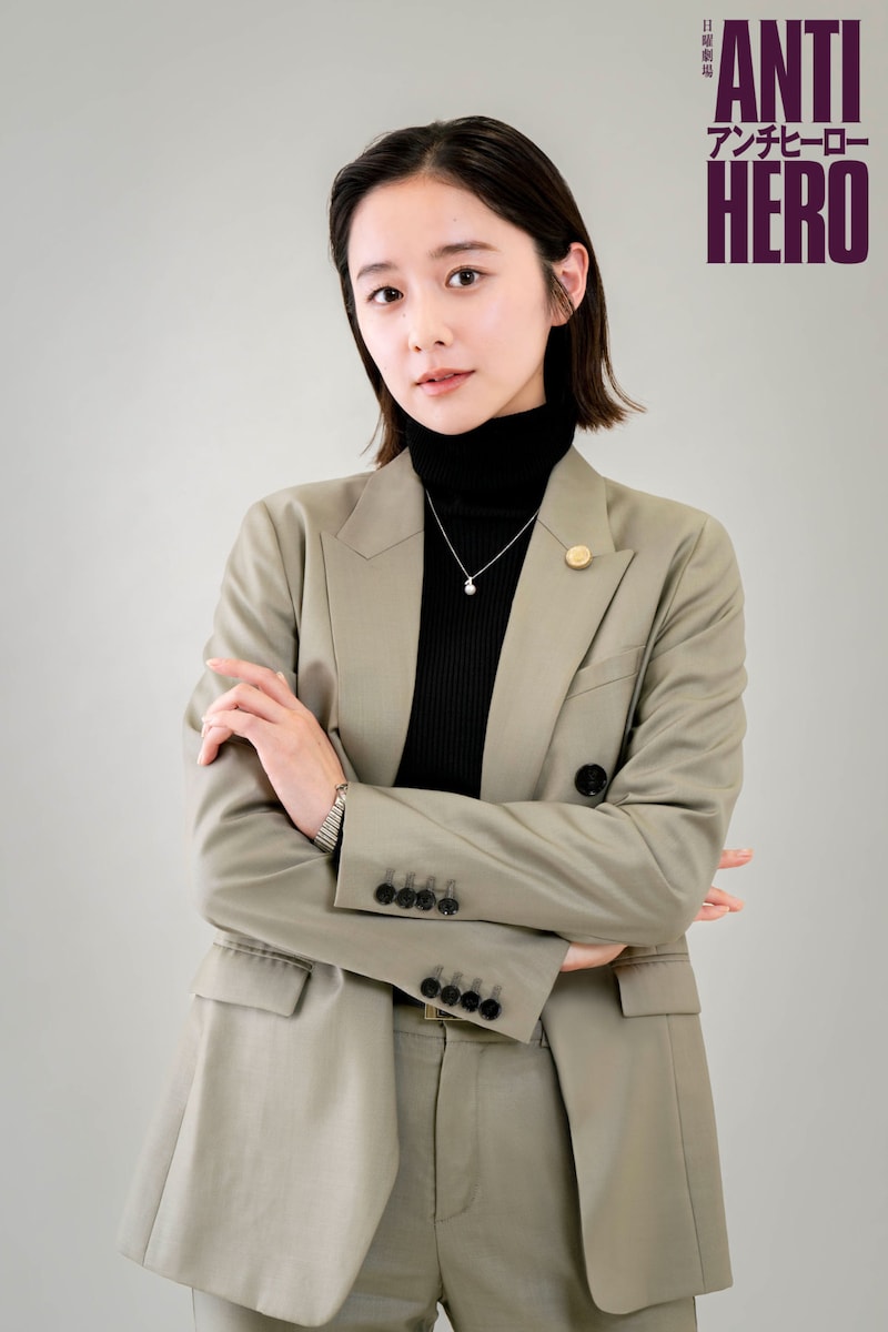 堀田真由