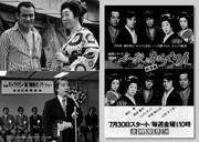 「早坂暁必殺シリーズ脚本集」中面