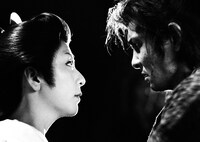 「早坂暁必殺シリーズ脚本集」中面