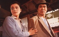 「男はつらいよ 奮闘篇」場面写真