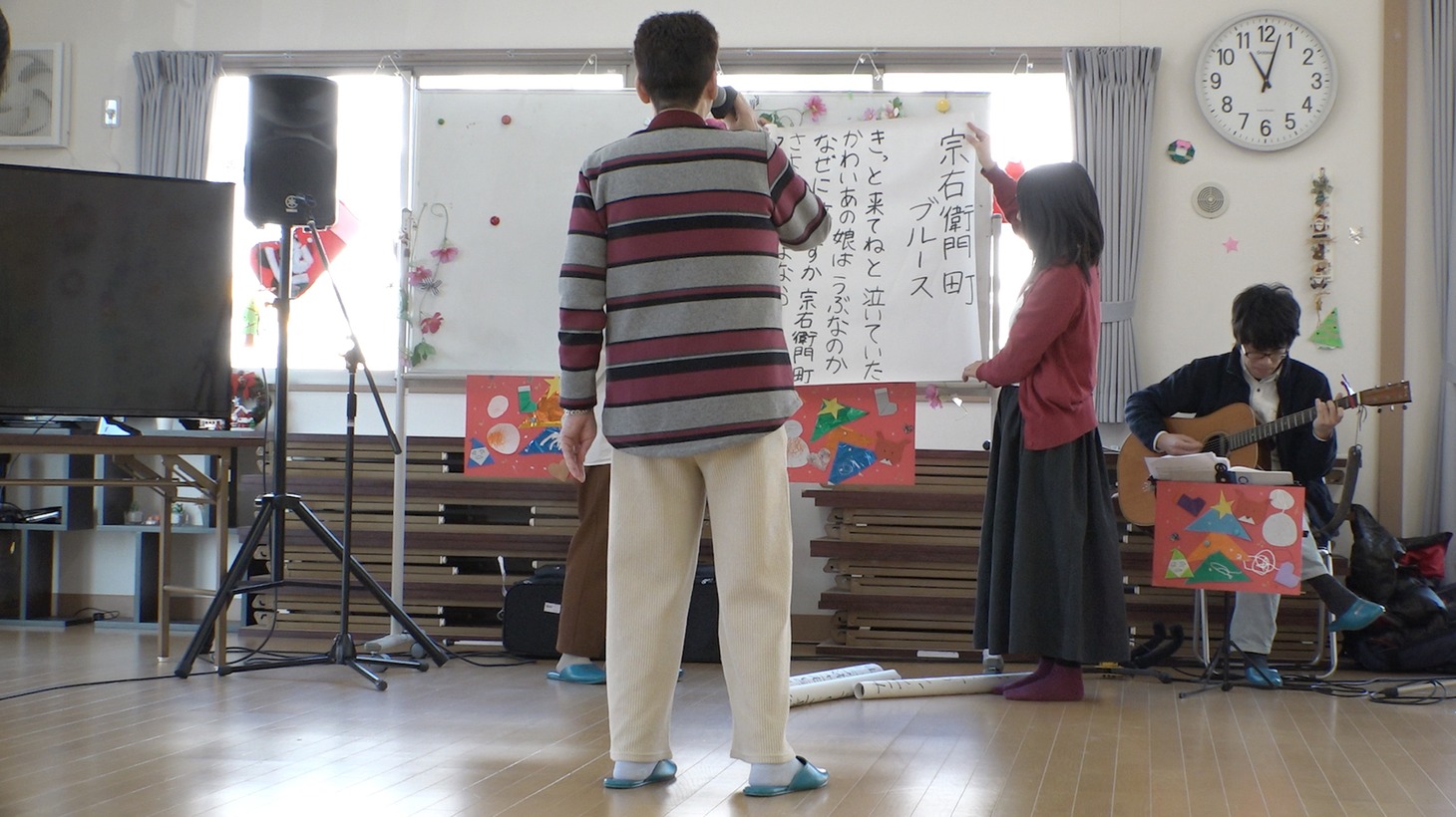 「ラジオ下神白―あのとき あのまちの音楽から いまここへ」場面写真