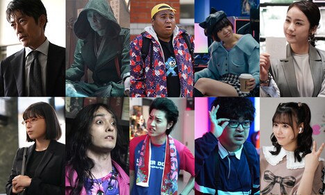 Amazon Originalドラマ「僕の愛しい妖怪ガールフレンド」の新キャスト組み写真。