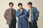 「9ボーダー」川口春奈ら3姉妹を取り巻く男性陣に松下洸平、井之脇海、木戸大聖