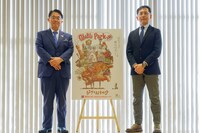 左から大村秀章、宮崎吾朗