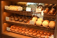 「グーチョキパン屋」