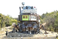 「ハウルの城」