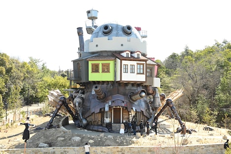 「ハウルの城」