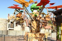 「フライングマシン」