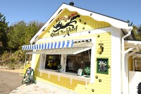 「ホットドッグスタンド ホット・ティン・ルーフ」