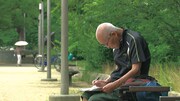 「94歳のゲイ」場面写真