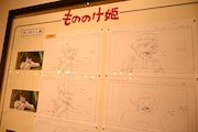 「『食べるを描く。』増補改訂版」