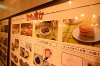 「『食べるを描く。』増補改訂版」