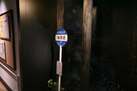 「『食べるを描く。』増補改訂版」