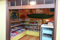 「南街」にある「駄菓子 猫かぶり姫」。