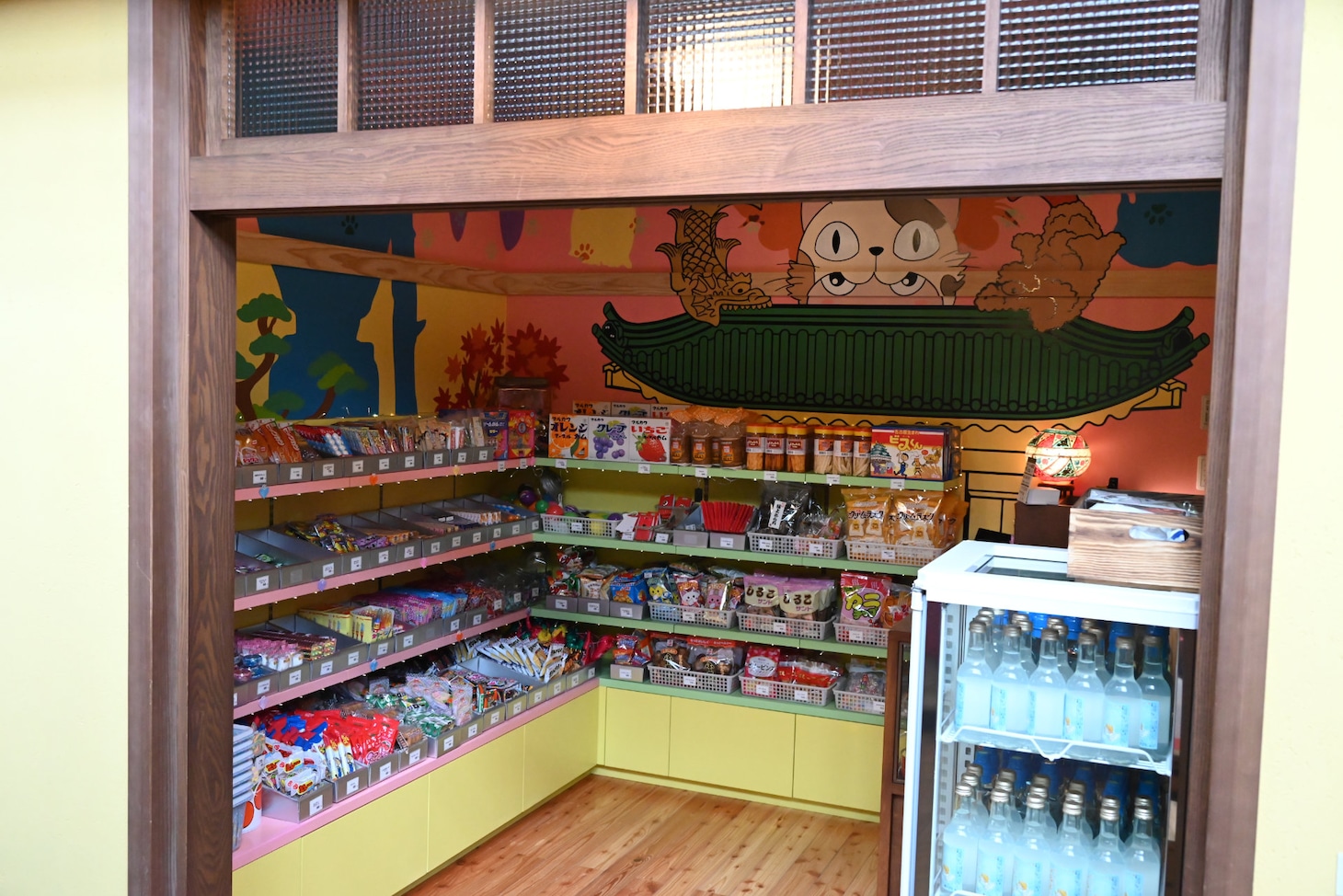 「南街」にある「駄菓子 猫かぶり姫」。