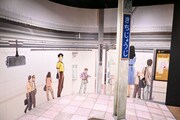 「ジブリのなりきり名場面展」