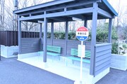 「青春の丘」バス停