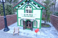 「猫の事務所」