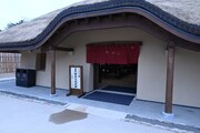 「タタラ場」入り口