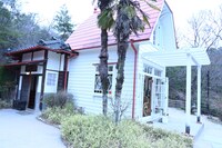 「サツキとメイの家」