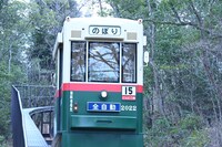 「どんどこ堂」へ向かうスロープカー。