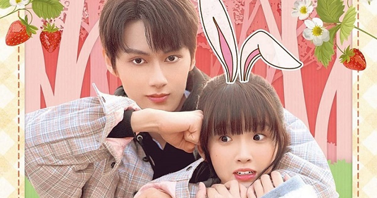 SEVENTEENのJUN主演、中国ドラマ「独占おとぎ話」配信&ソフト発売 