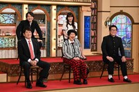 「林修の今知りたいでしょ！」より。