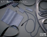 SCRE:ENの商品イメージ画像。