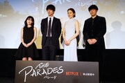 Netflix映画「パレード」配信記念試写会イベントの様子。左から森七菜、坂口健太郎、長澤まさみ、藤井道人。