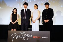Netflix映画「パレード」配信記念試写会イベントの様子。左から森七菜、坂口健太郎、長澤まさみ、藤井道人。