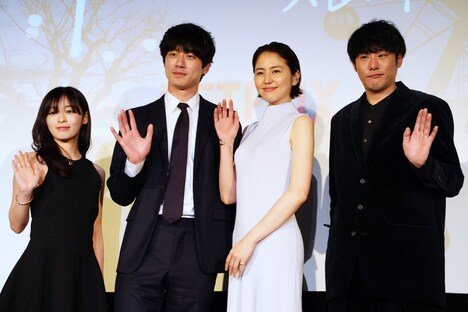 左から森七菜、坂口健太郎、長澤まさみ、藤井道人。