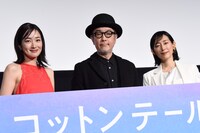 「コットンテール」初日舞台挨拶の様子。