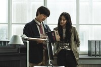 「ロ・ギワン」場面写真