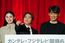 左から八木莉可子、山崎裕太、反町隆史。
