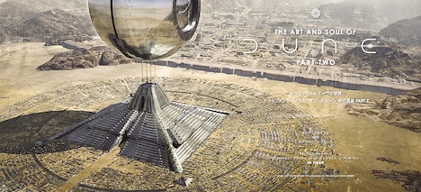 「ドゥニ・ヴィルヌーヴの世界 アート・アンド・ソウル・オブ・デューン 砂の惑星PART2」掲載イメージ