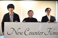 「New Counter Films」レーベル発表＆「若武者」発表記者会見の様子。左から鈴木徳至、二ノ宮隆太郎 、関友彦。