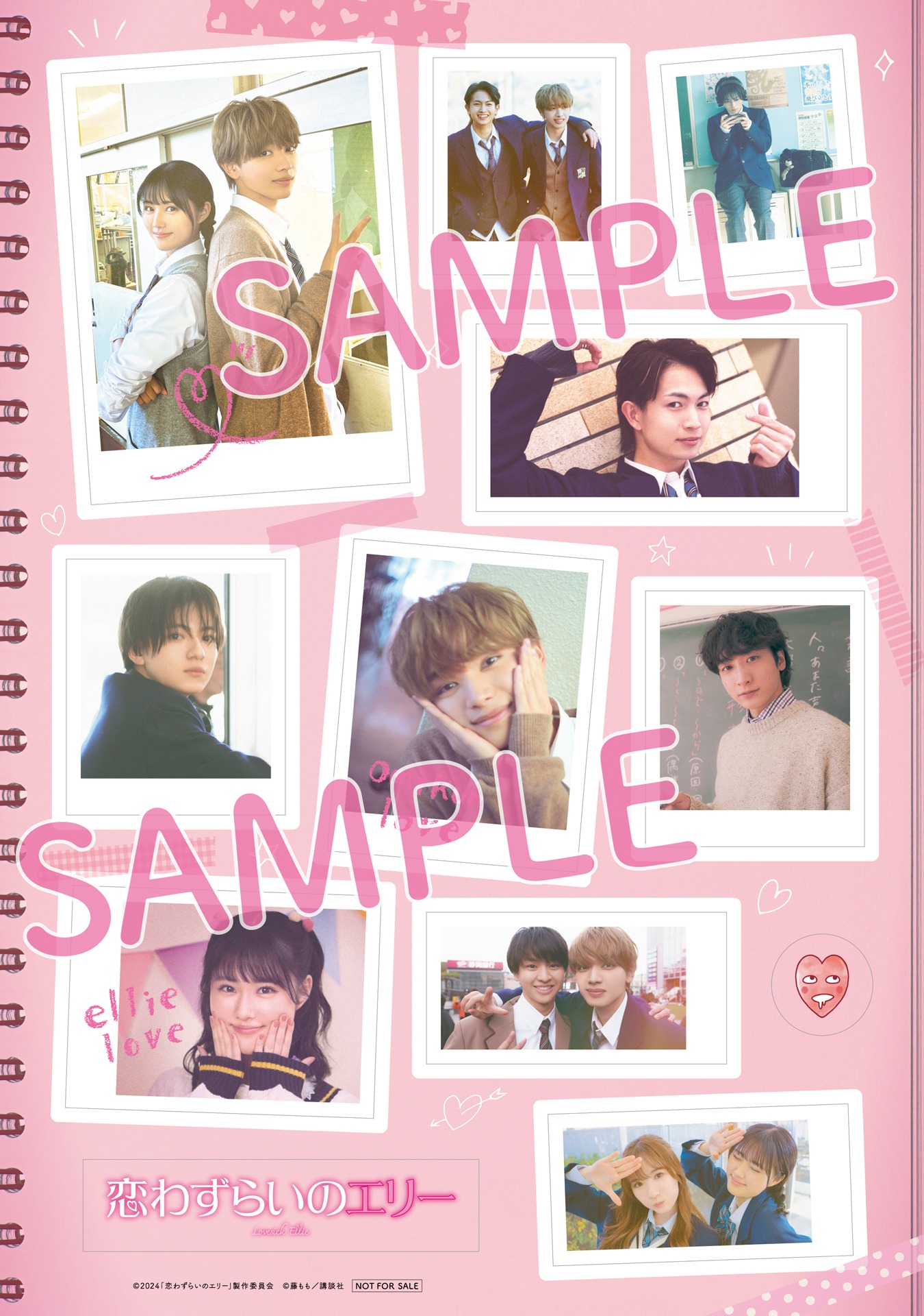 入場者プレゼントのチェキアルバム風ステッカー。